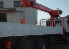 Автомобиль с краном-манипулятором Kanglim KS2056