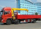 Автомобиль с краном-манипулятором DongFeng KJ5208JSQ